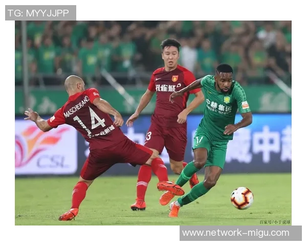 中赫国安迎战蔚山现代全力争胜期待精彩对决展现足球魅力