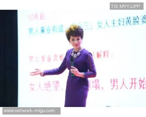 周丽的飞盘人生：从热爱到职业的深度对话与成长之路