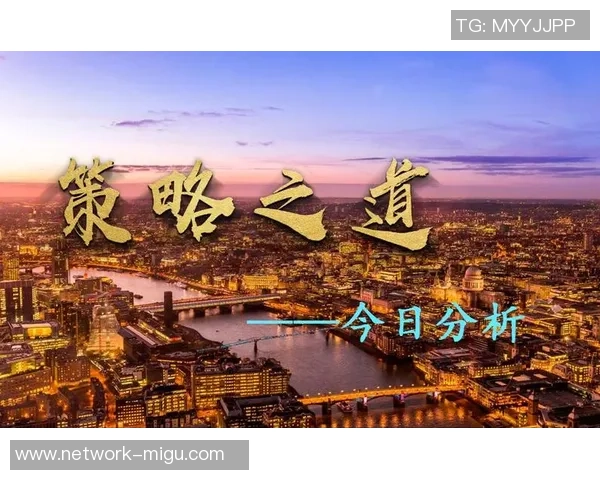 富川1995与大田的激烈对决回顾与分析