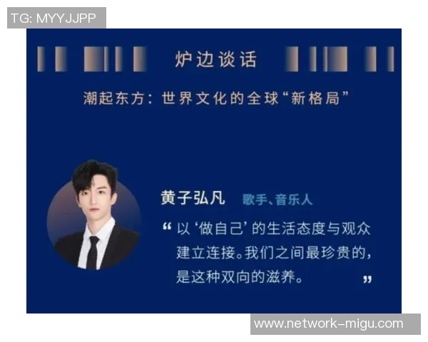 斯通斯的传奇旅程与音乐影响力探秘之旅 斯通斯的传奇旅程与音乐影响力探秘之旅