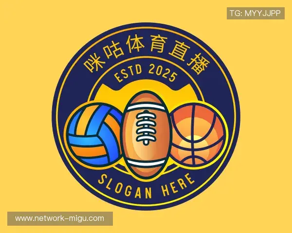 介绍咪咕体育直播